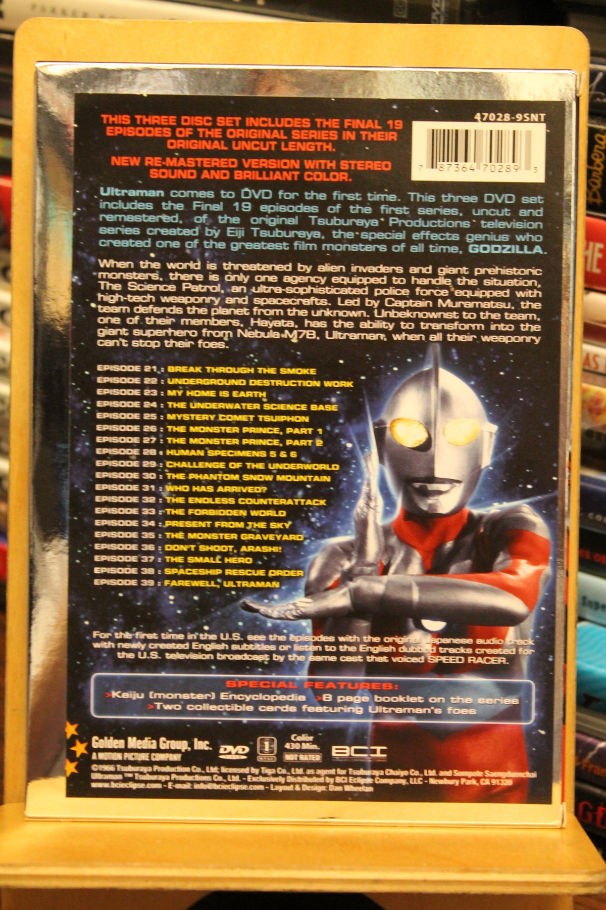Ultraman: Series One, Volume Two DVD