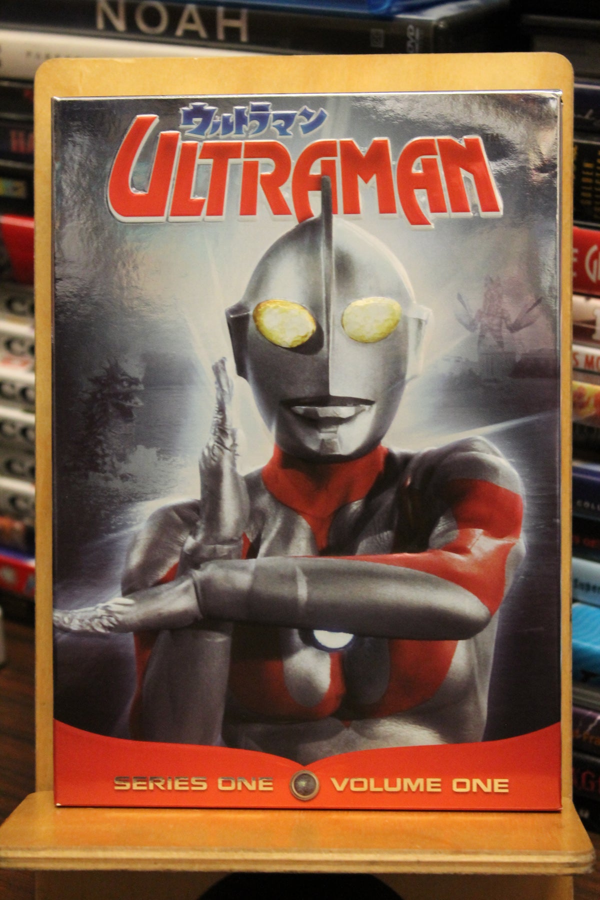 Ultraman DVD