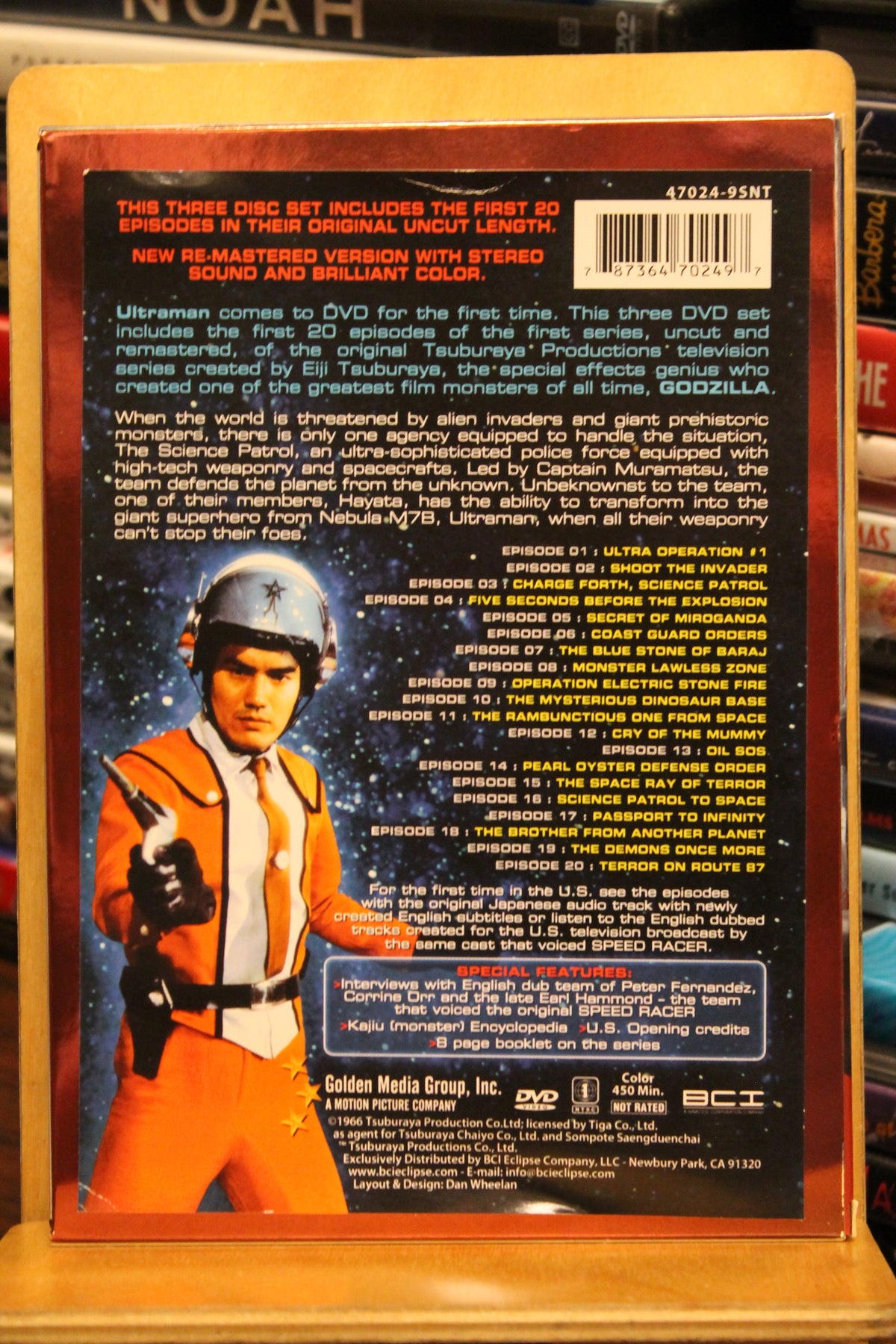 Ultraman DVD