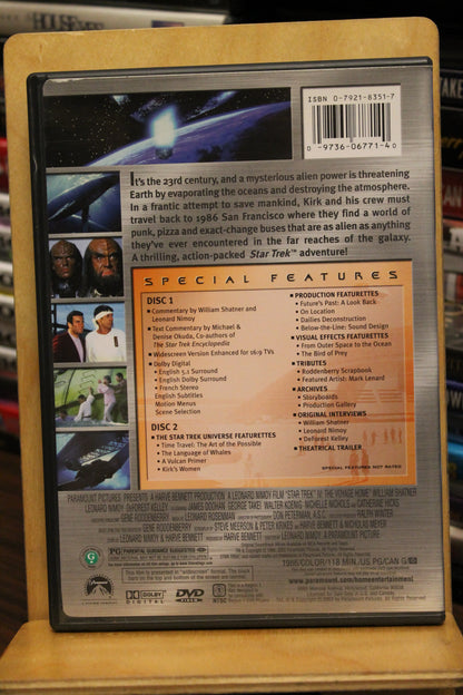 Star Trek IV: The Voyage Home DVD