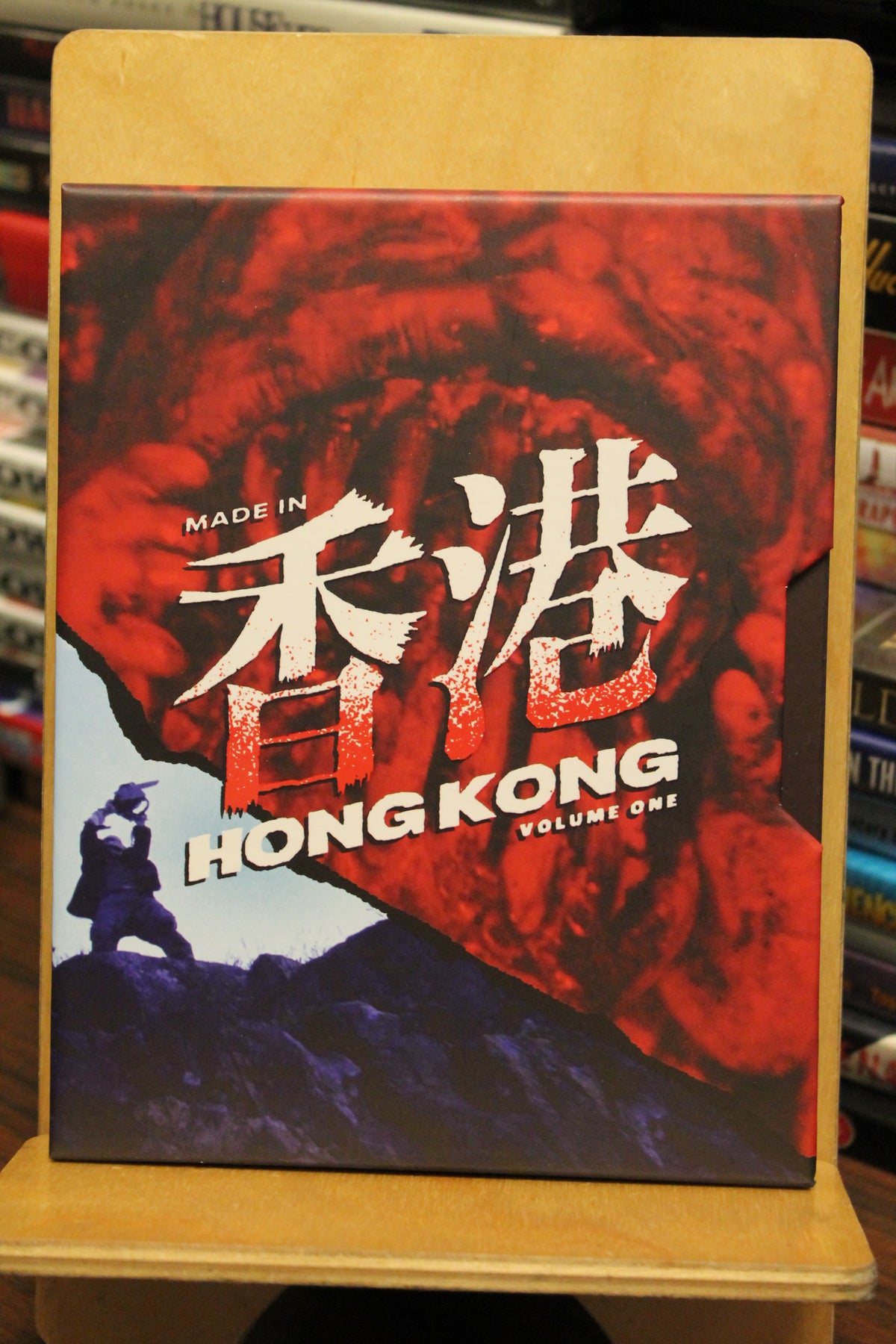 Made in Hong Kong Volume One Blu-ray