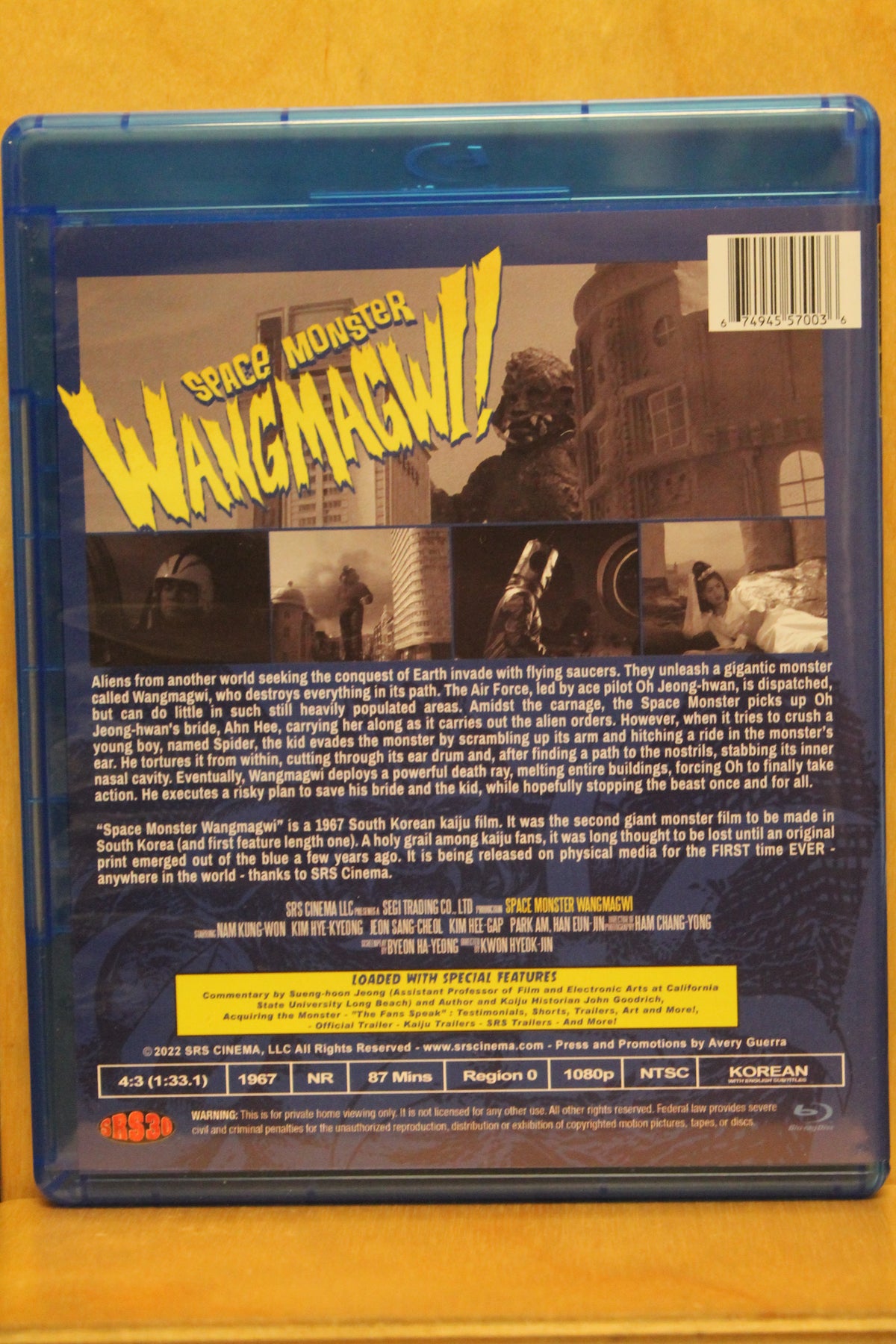 Space Monster Wangmagwi Blu-ray