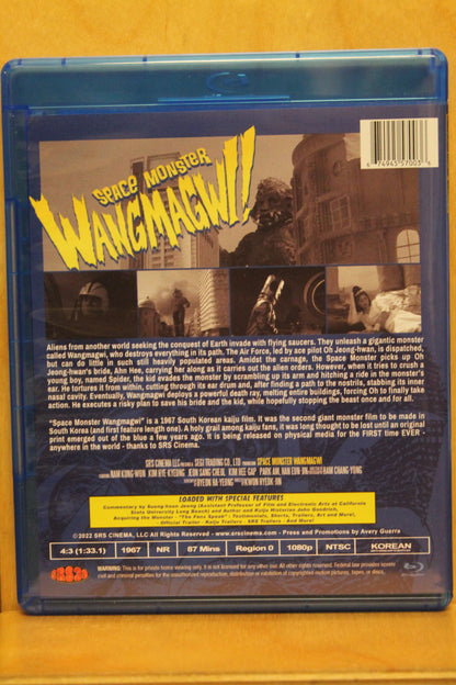 Space Monster Wangmagwi Blu-ray