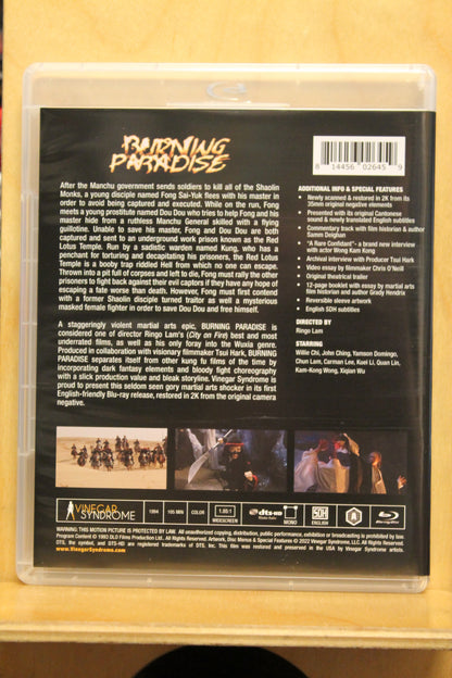 Burning Paradise Blu-ray