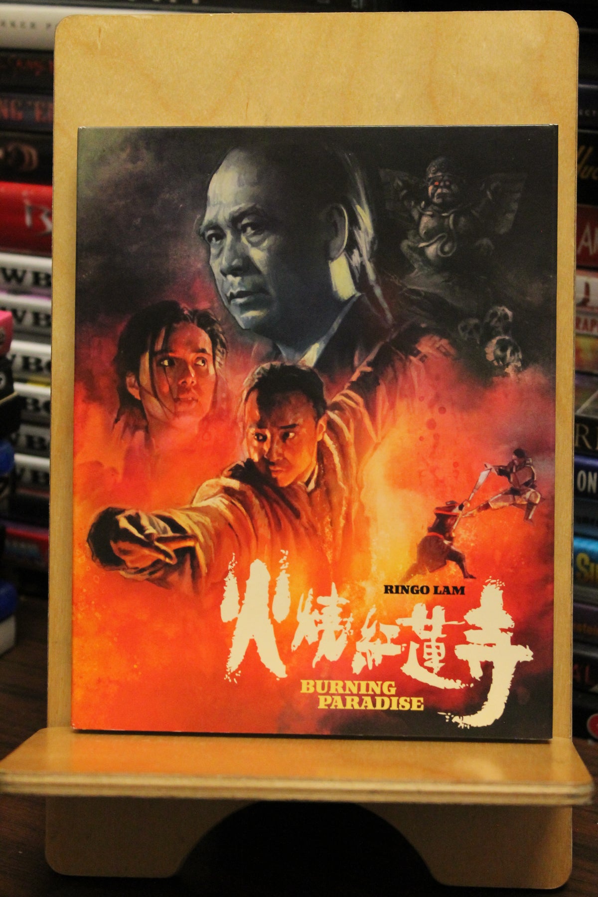Burning Paradise Blu-ray
