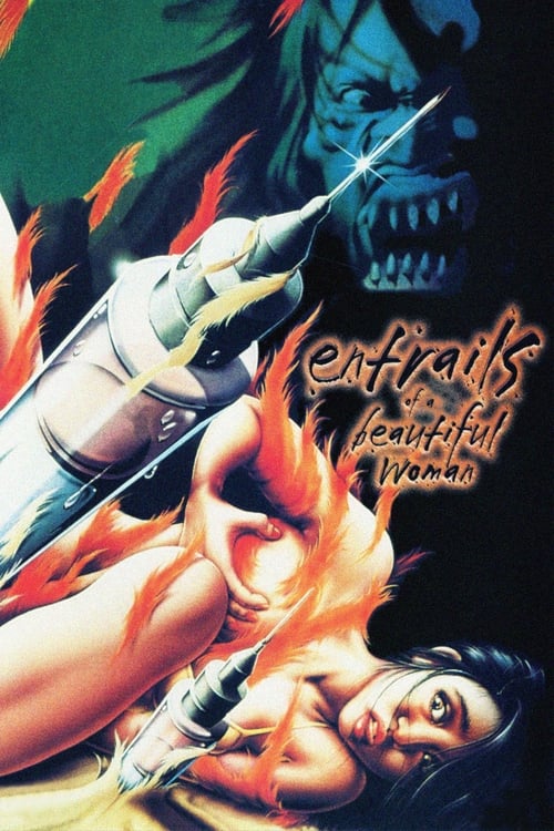 Entrails of a Beautiful Woman DVD poster