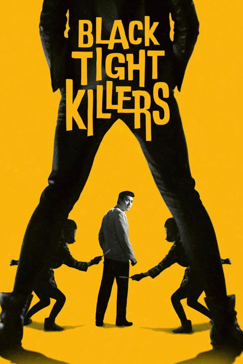 Black Tight Killers DVD poster