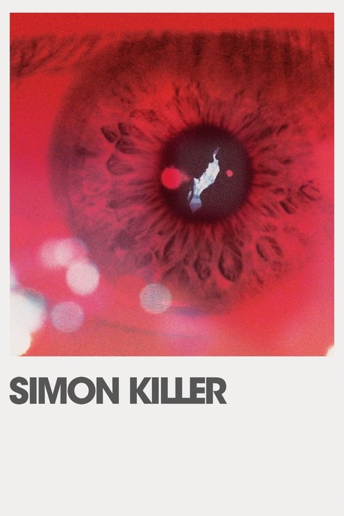 Simon Killer Blu-ray poster