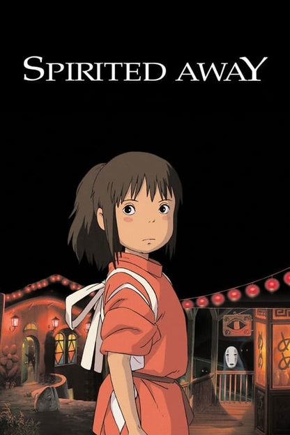 Spirited Away Blu-ray poster