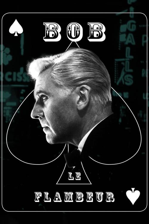 Bob le Flambeur DVD poster