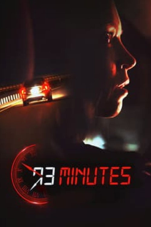 73 Minutes Blu-ray poster