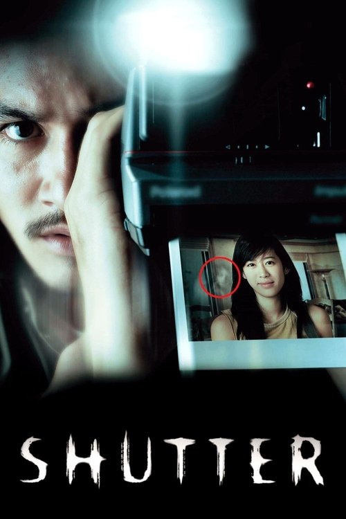 Shutter DVD poster