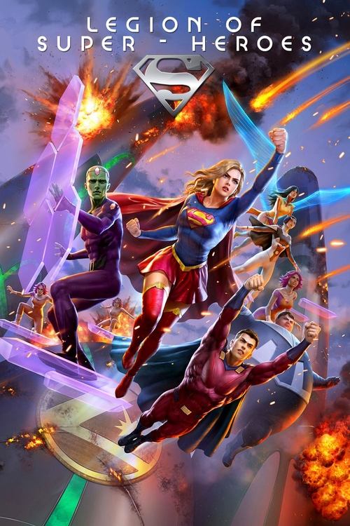 Legion of Super-Heroes Blu-ray poster