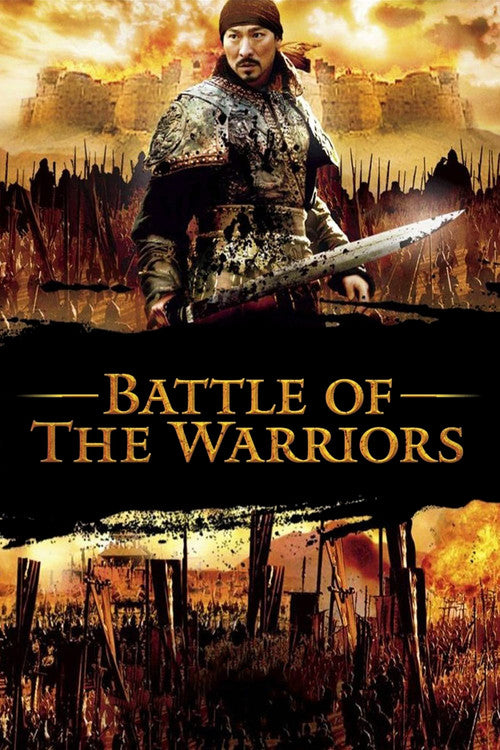 Battle of the Warriors DVD poster