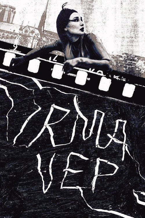 Irma Vep Blu-ray poster
