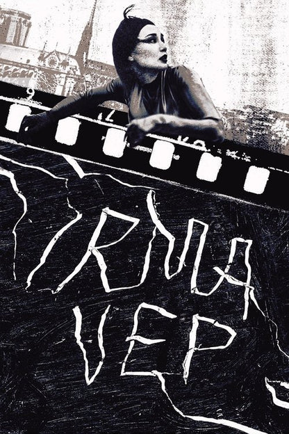 Irma Vep Blu-ray poster