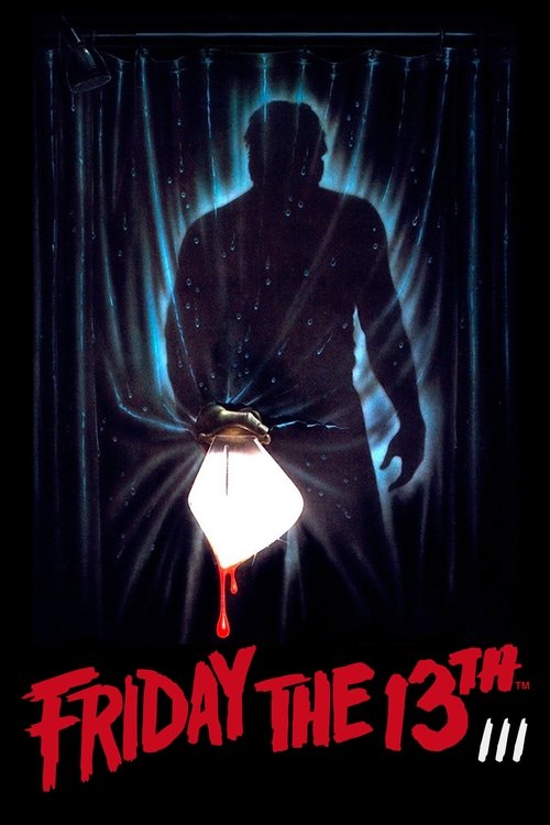Friday the 13th Part III Blu-ray poster