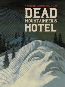 Dead Mountaineer's Hotel [4K UHD + Blu-ray] - Deluxe Limited Edition *VSD EXCLUSIVE*