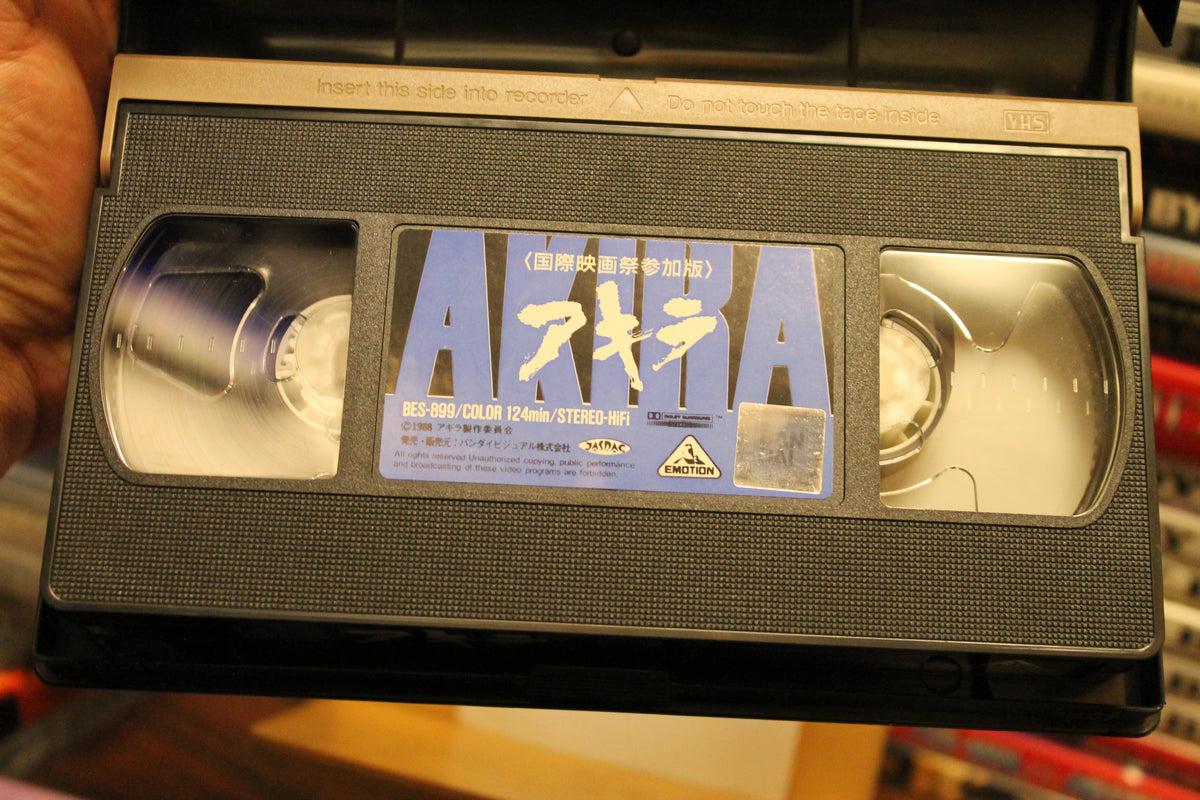 Akira (International Version) VHS
