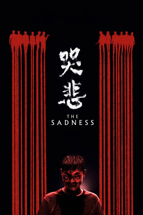 The Sadness Blu-ray poster