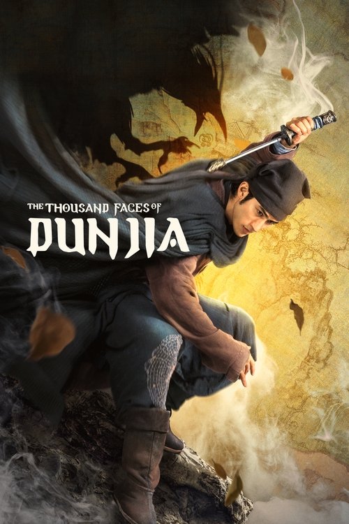 The Thousand Faces of Dunjia DVD poster