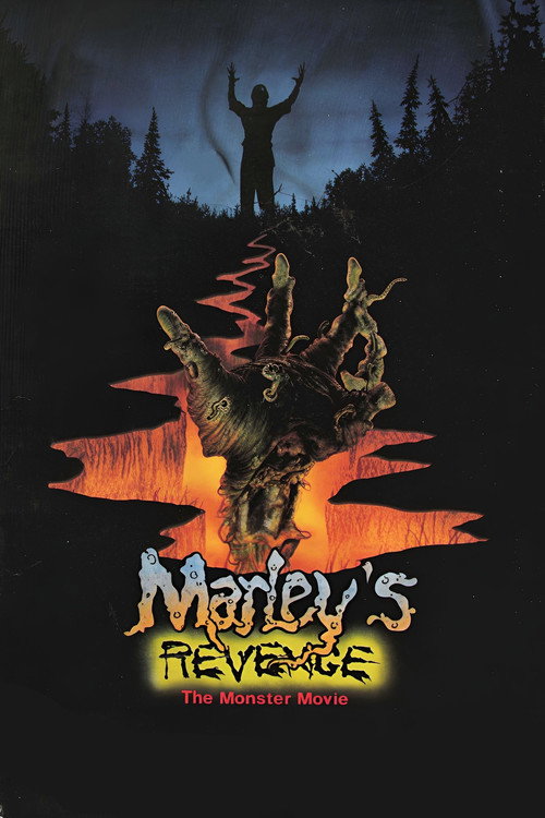 Marley's Revenge: The Monster Movie Blu-ray poster