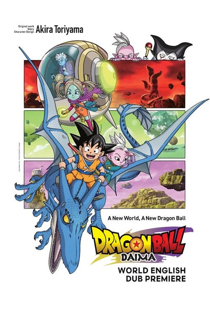Dragon Ball DAIMA Blu-ray poster