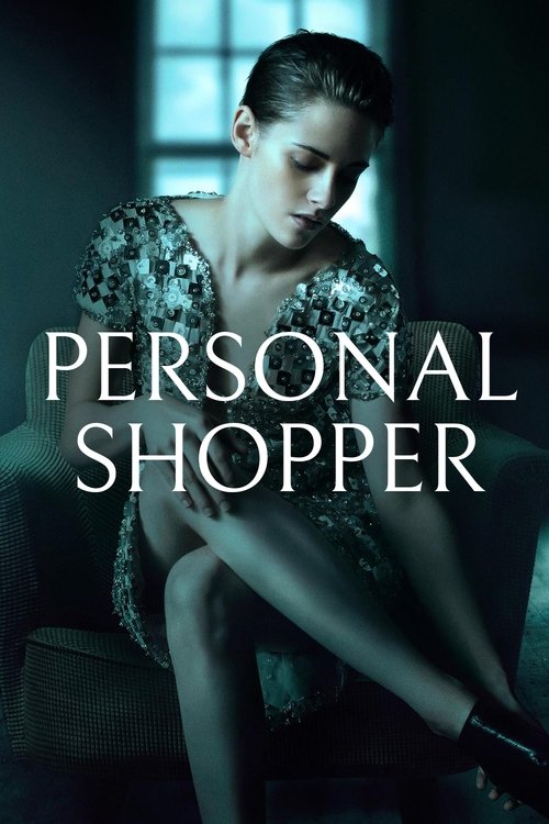 Personal Shopper Blu-ray poster