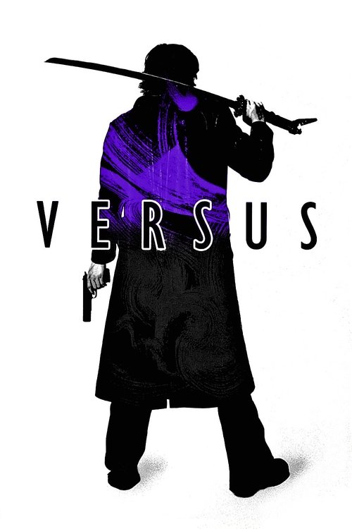 Versus Blu-ray poster