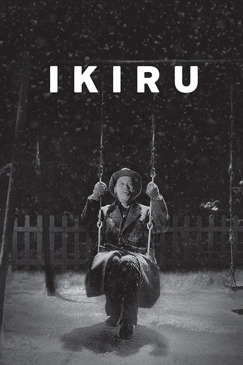 Ikiru Blu-ray poster