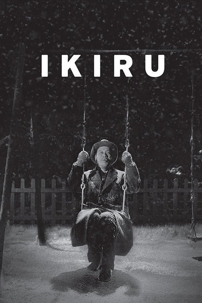 Ikiru Blu-ray poster