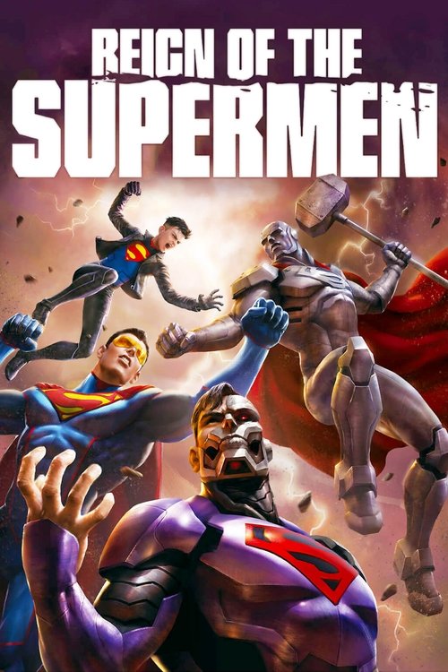 Reign of the Supermen Blu-ray poster