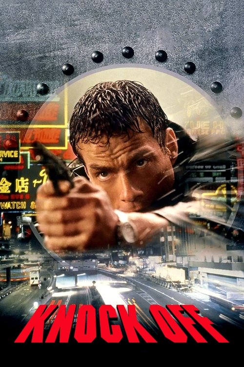 Knock Off DVD poster
