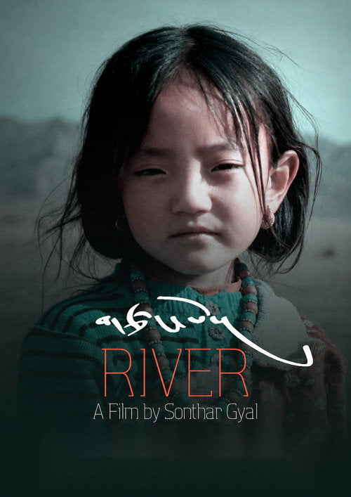 River Blu-ray poster