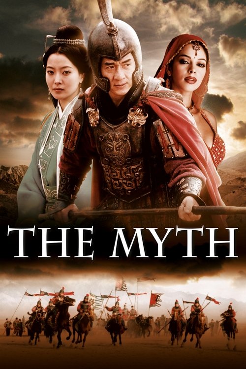 The Myth DVD poster