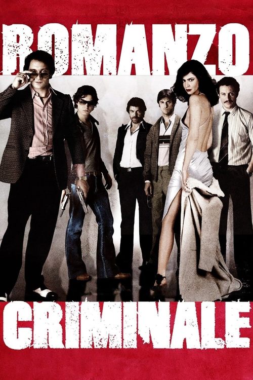 Romanzo Criminale DVD poster