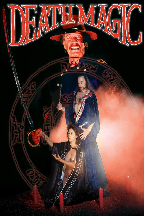 Death Magic Blu-ray poster