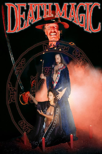 Death Magic Blu-ray poster
