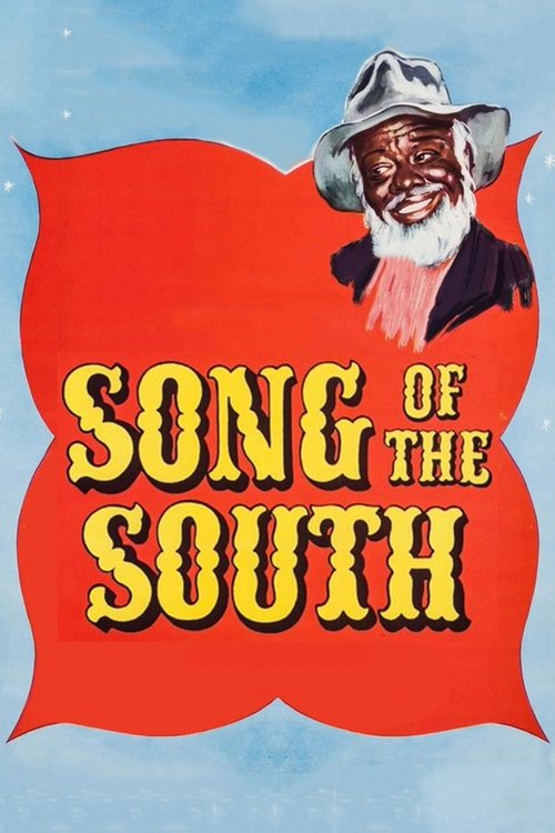 Song of the South LaserDisc poster
