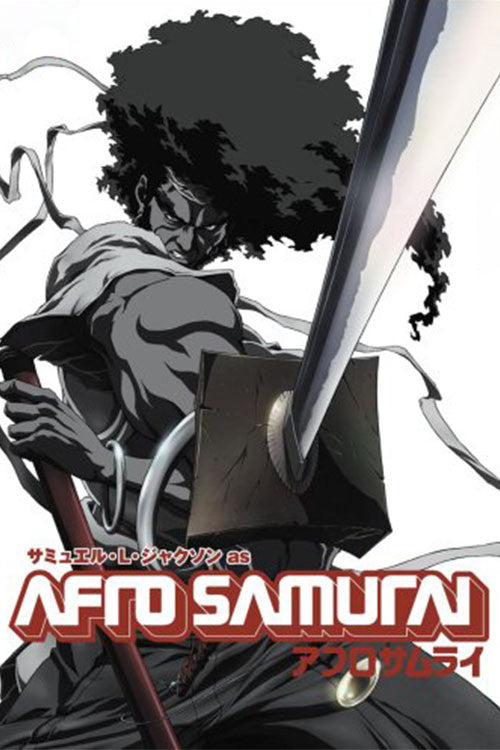 Afro Samurai the Movie DVD poster