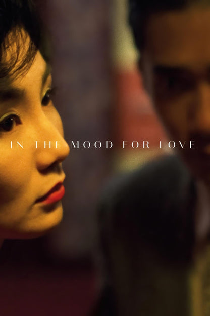 In the Mood for Love 4K UHD poster
