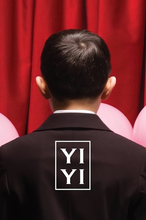 Yi Yi Blu-ray poster