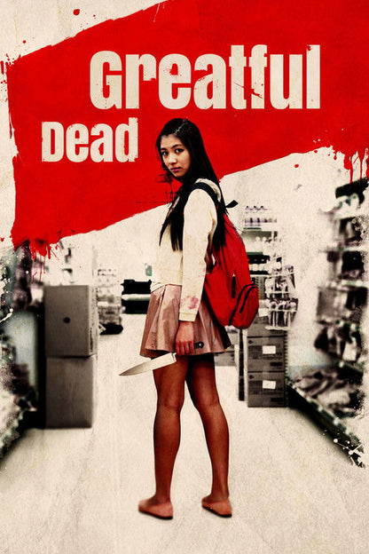 Greatful Dead Blu-ray poster