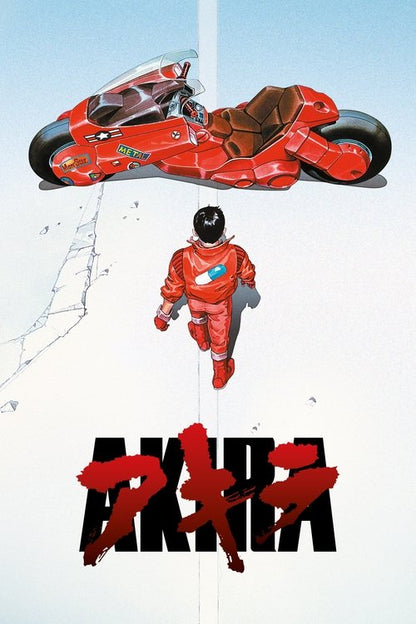 Akira  poster