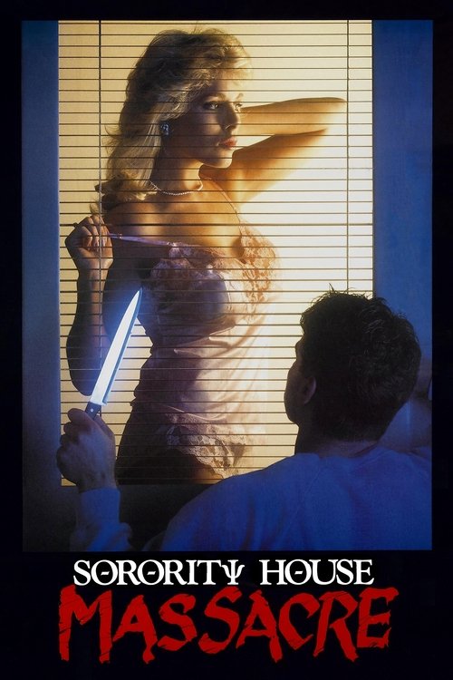 Sorority House Massacre Blu-ray poster