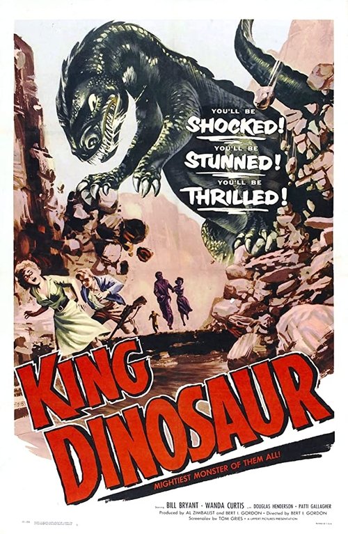 King Dinosaur Blu-ray poster