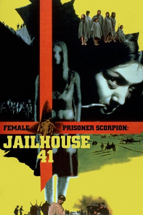 Female Prisoner Scorpion: Jailhouse 41 VHS poster