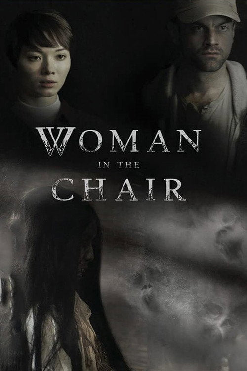 Woman In The Chair Blu-ray poster