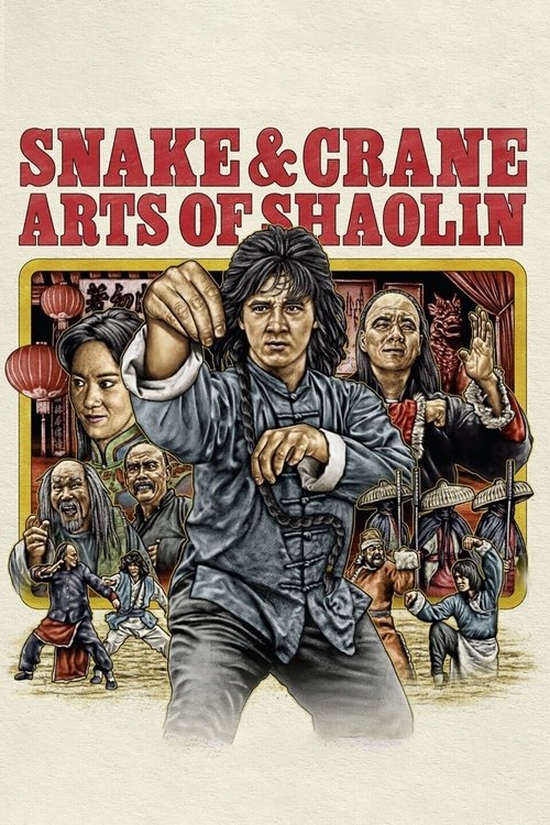Snake & Crane Arts of Shaolin DVD poster