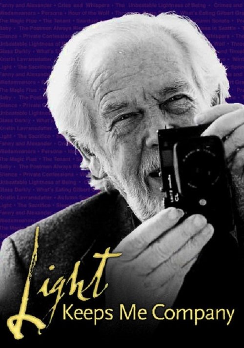 Light Keeps Me Company DVD poster